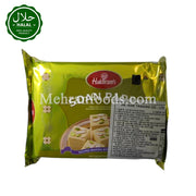 Haldiram Soan Papdi 250g box front view