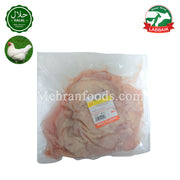 LABBAIK Halal Fresh Chicken Skin 1kg / 닭껍질