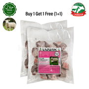 LABBAIK Halal Lamb Satay Meat (Foreshank / Bong) Small 1.1kg (1+1) 2.2kg / 뼈 있는 양 사태살 고기