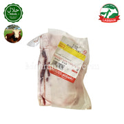 LABBAIK Halal Beef Fat (Charbi) 1kg / 소 기름 (지방)