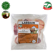 LABBAIK Halal Fresh Beef (Foot) Paya 1kg / 소발 (우족)