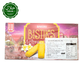 LU Bakeri Bistiks Biscuits / Cookies 72g 바케리 비스틱 비스킷 (쿠키)
