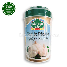 MEHRAN Garlic Pickle Achar 1kg Jar Front View