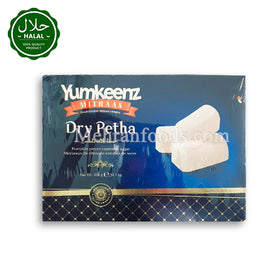 YUMKEENZ Dry Petha (Sweet) 400g 드라이 페타 (달달한 간식)