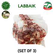 LABBAIK Halal Fresh Lamb Boneless Meat (Square Cut) Cubes (Australia) 800g (Set of 3) 2400g / 뼈없는 양고기