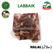 LABBAIK 할랄 양고기 순살 슬라이스 고기 1kg / 뼈없는 양고기 보호캡 