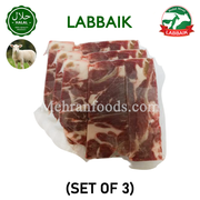 LABBAIK Halal Fresh Lamb Boneless Meat (Slice Cut) (Australia) 1kg (Set of 3) 3kg / 뼈없는 양고기 슬라이스 컷