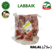 LABBAIK 할랄 양고기 순살 슬라이스 고기 1kg / 뼈없는 양고기 보호캡 