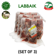 LABBAIK Halal Fresh Lamb Boneless Meat (Square Cut) Cubes (Australia) 800g (Set of 3) 2400g / 뼈없는 양고기