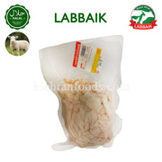 LABBAIK Halal Fresh Lamb Fat (Charbi) (Australia) 800g / 양지방 (양기름)