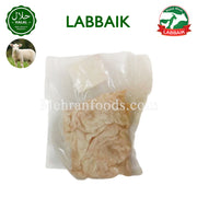 LABBAIK Halal Fresh Lamb Fat (Charbi) (Australia) 800g / 양지방 (양기름)