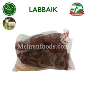 LABBAIK 할랄 생양간 1kg / 양간 