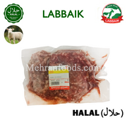 LABBAIK 할랄 양고기 순살 800g / 뼈없는 양고기 