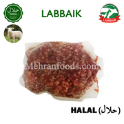 LABBAIK 할랄 양고기 순살 800g / 뼈없는 양고기 