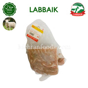 LABBAIK 할랄 양고기 순살 800g / 뼈없는 양고기 