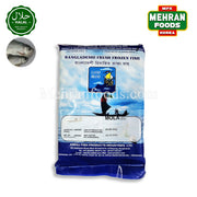 MIRAE Frozen Fresh Mola Fish (Indian Carp) 250g 냉동 잉어 (생선)