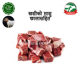 LABBAIK Halal Goat Meat (With Skin) Mixed Part Mutton 1Kg (Set of 3) 3kg / 호주산 할랄 염소 고기