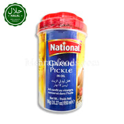National Garlic Pickle 1kg Jar Front View