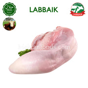 LABBAIK Halal Fresh Beef Tongue (Korean) 1.5kg / 우설 (소혀)