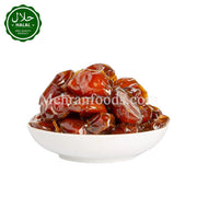 Premium UAE Khalas Dates for Healthy Snacking