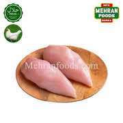 BIG FOOD Halal Chicken 뼈없는 가슴살 2kg (태국) / 할랄 뼈없는 닭갈비 