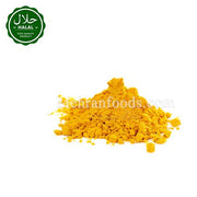 LAZIZA Curry Powder 200g 커리 파우더
