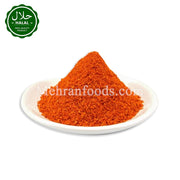 スウィートウェル パプリカ シーズニング (ラルミルチパウダー) 450g パプリカ シーズニング