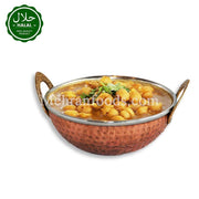 MEZBAN Lahori Chole (Chickpeas cooked in Savory Sauce) 280g 라호리 초레