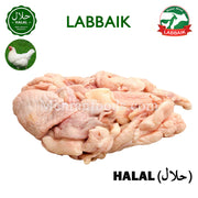 LABBAIK Halal Fresh Chicken Skin 1kg / 닭껍질