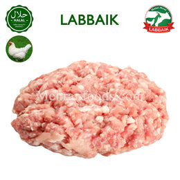 LABBAIK Halal Fresh Chicken Breast Minced (Ground Meat) Qeema 800g / 다진 닭가슴살 민찌 닭고기