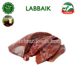 LABBAIK Halal Fresh Beef Liver 1kg 소 간