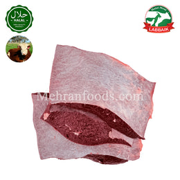 LABBAIK Halal Fresh Beef Spleen (Tilli) 900g / 소비장