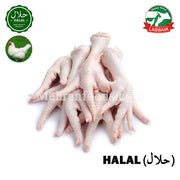 LABBAIK 할랄 닭다리 드럼스틱 1kg / 드럼스틱 닭다리 (북채) 
