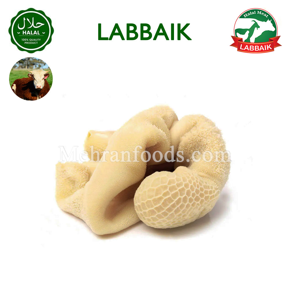 LABBAIK Halal Fresh Beef Vuri (Ojari) 900g | Beef Tripe 깐양 | Mehran ...