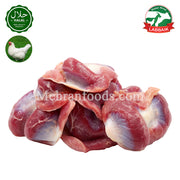 LABBAIK Halal Fresh Chicken Gizzard (Potay) (Korea) 800g / 닭똥집