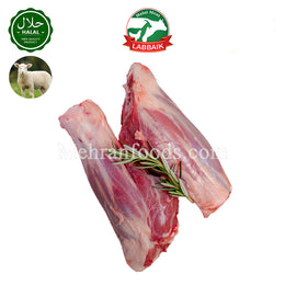 LABBAIK Halal Lamb Satay Meat (Foreshank / Bong) Big 1.1kg / 뼈 있는 양 사태 고기