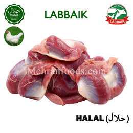 LABBAIK Halal Fresh Chicken Gizzard (Potay) (Korea) 800g / 닭똥집