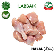 LABBAIK 할랄 닭다리 통(탄두리 컷) 고기 800g / 절단 탄두리 닭다리 컷 