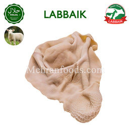 LABBAIK Halal Fresh Lamb Vuri (Ojari) Tripe 800g / 양깐양