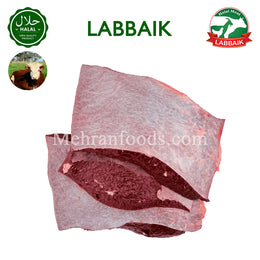 LABBAIK Halal Fresh Beef Spleen (Tilli) 900g / 소비장