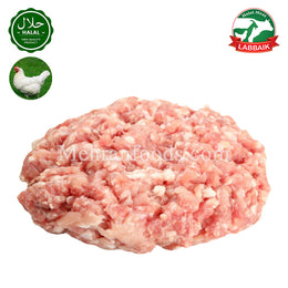LABBAIK Halal Fresh Chicken Breast Minced (Ground Meat) Qeema 800g / 다진 닭가슴살 민찌 닭고기