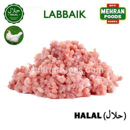 LABBAIK Halal Fresh Chicken Leg Minced (Ground Meat) Qeema 800g / 다진 닭다리살 민찌 닭고기