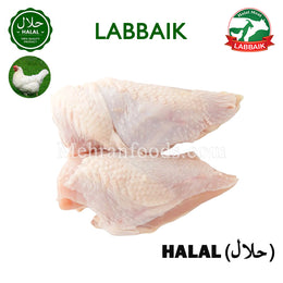 LABBAIK Halal Chicken Boneless Leg Meat (with skin) 1kg / 할랄 뼈 없는 닭 다리살