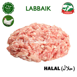 LABBAIK Halal Fresh Chicken Breast Minced (Ground Meat) Qeema 800g / 다진 닭가슴살 민찌 닭고기