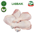 LABBAIK Halal Chicken Leg Drumsticks 1kg fresh raw chicken