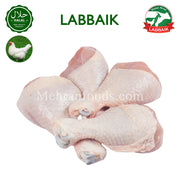 LABBAIK Halal Chicken Leg Drumsticks 1kg fresh raw chicken