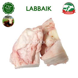 LABBAIK Halal Beef Fat (Charbi) 1kg / 소 기름 (지방)