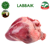 LABBAIK Halal Fresh Beef Heart (Korean) 1kg / 소 염통 (심장)