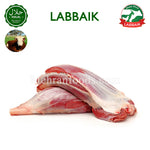 LABBAIK Halal beef front leg boneless slice cut meat 1.3kg