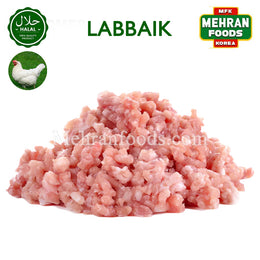LABBAIK Halal Fresh Chicken Leg Minced (Ground Meat) Qeema 800g / 다진 닭다리살 민찌 닭고기
